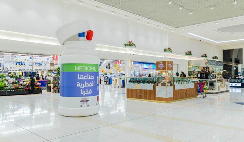 Qatari product